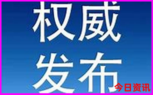 苍南自驾游最佳路线图