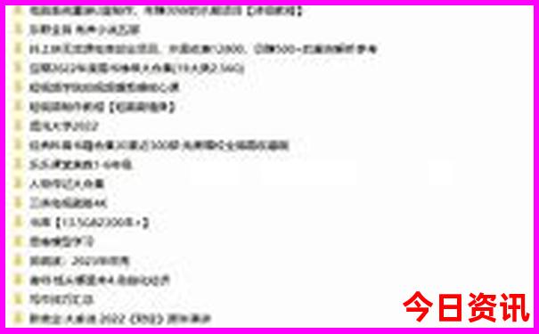 中国十大旅游景点排行榜