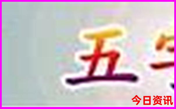 广州适合年轻人玩的地方