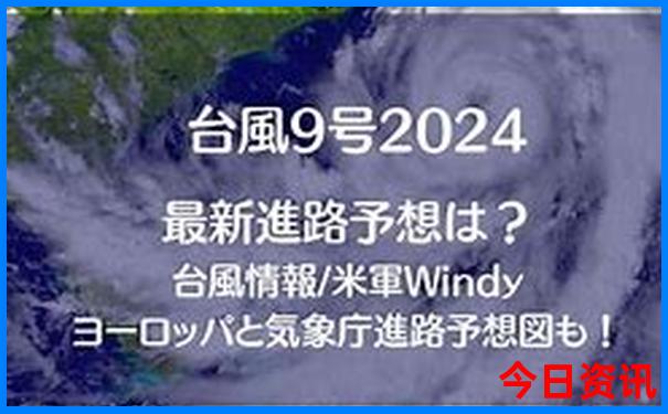 鄂尔多斯必去十大景点